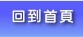 ^쭺